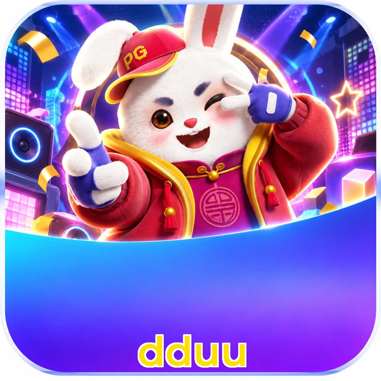 Android Download