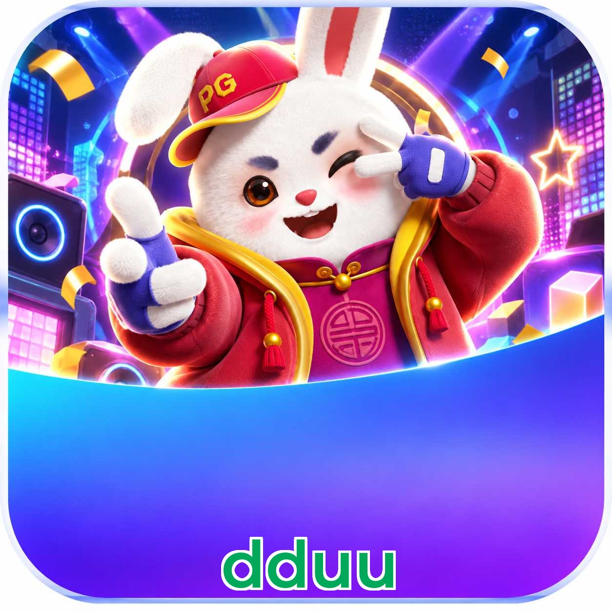 dduu