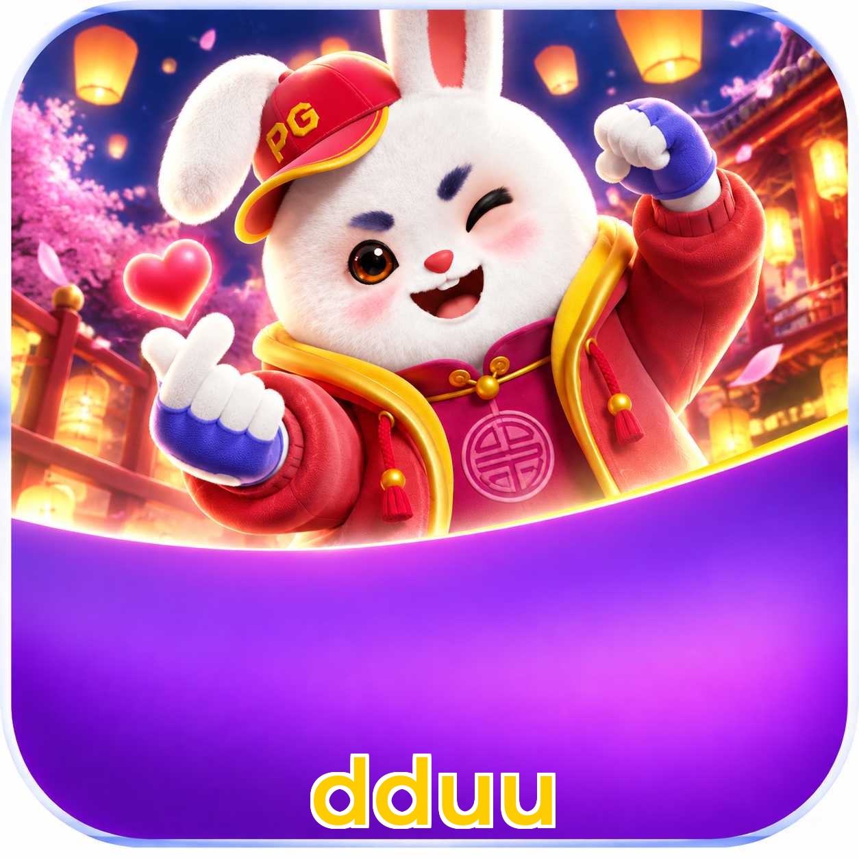 dduu
