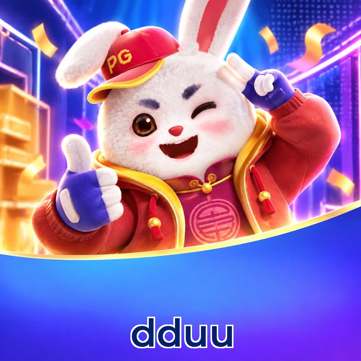 dduu