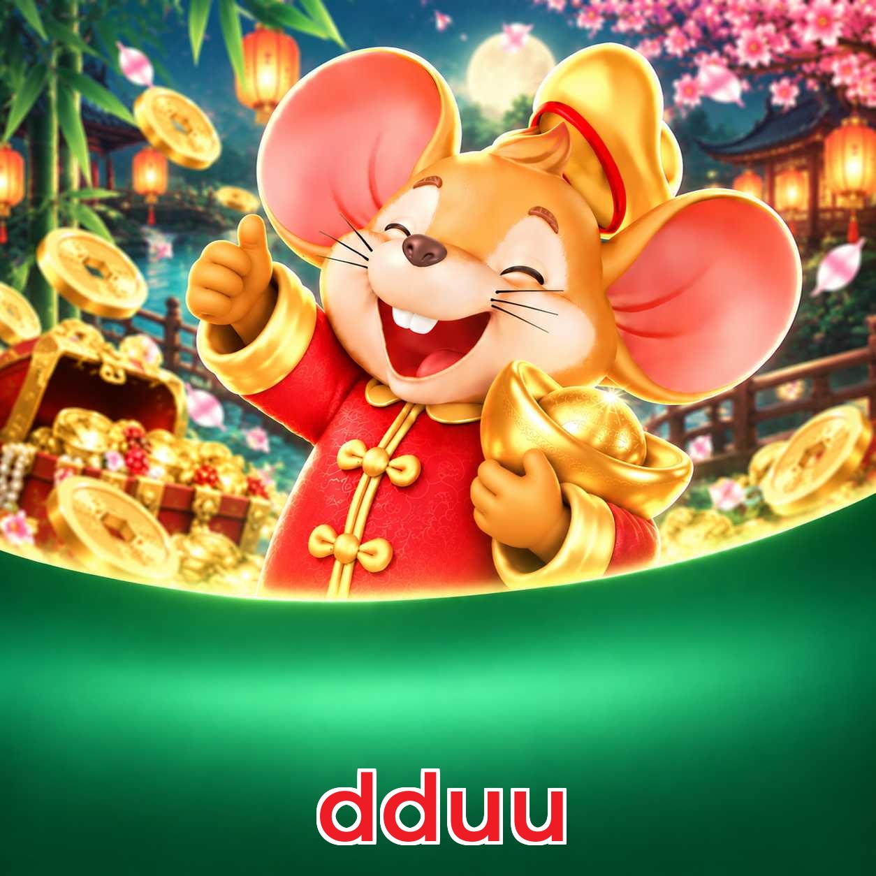 dduu
