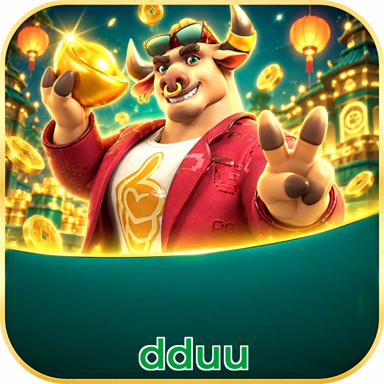 dduu